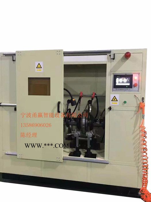 刹车蹄双筋蹄铁焊机制动蹄焊机刹车蹄焊接设备图3