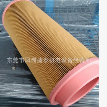 红五环空压机空气滤芯37KW50HP螺杆式空压机空滤芯6立方风格图3