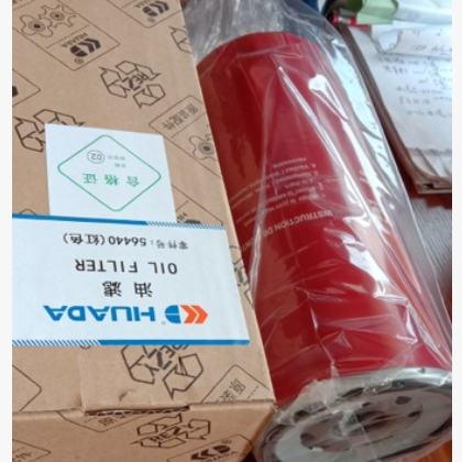 AIRLINK艾尔林克螺杆空压机配件机油滤56440空压机油过滤器56440图2