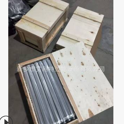 艾利特船用滤芯、蜡烛滤芯1340009图2