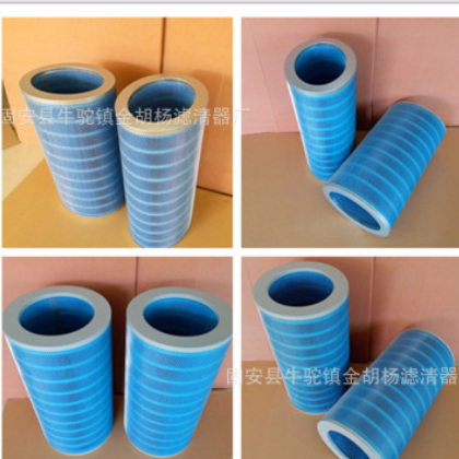 防阻燃空气滤筒图2