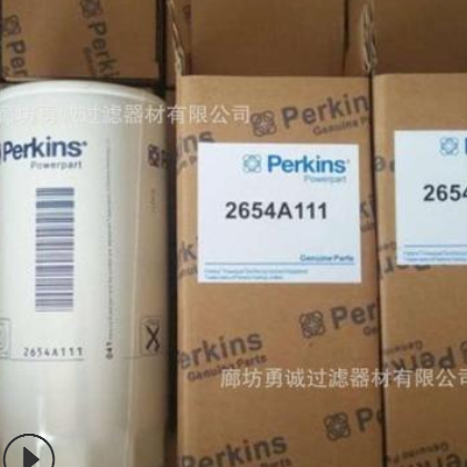 现货供应901-054 空滤 发电机组配件工程机械挖掘机配件901-054图3