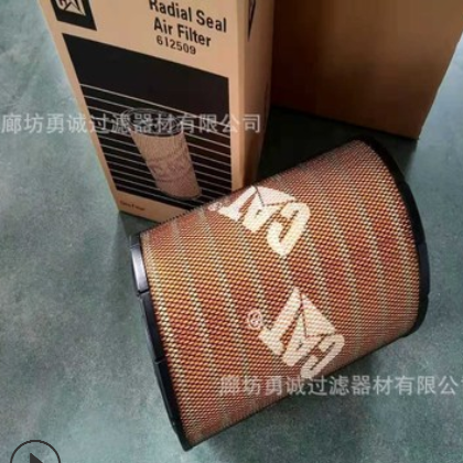 现货供应6I-2507空滤发电机组配件工程机械挖掘机配件6I-2507图2