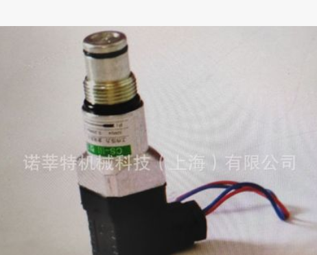 螺杆空压机压差发讯器 油滤压差发讯器图2