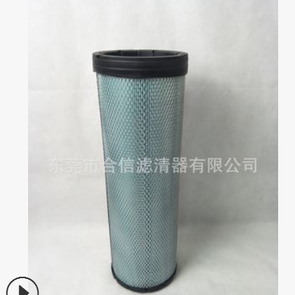 供应法国 KERAX 520 DXI 空气滤清器5010230916，20732733图2