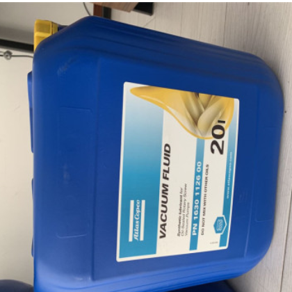 阿特拉斯空压机真空泵油 件号:1630112600 原厂正品图3