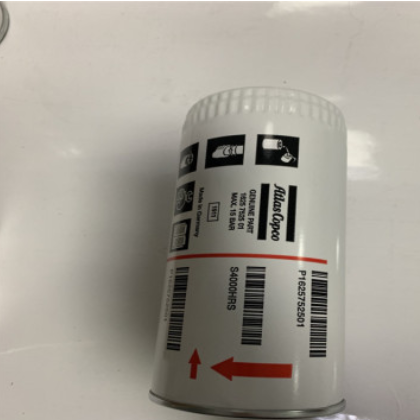 阿特拉斯油分芯 件号:1625752501 原厂配件图2