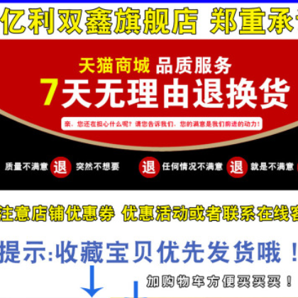 适配 长安 悦翔V7 空气 空调滤芯 长安V7 逸动DT 空滤清器原厂1.6图3