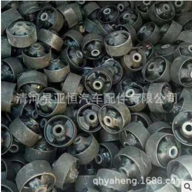 适用于 菱帅 汽车 前减震器顶胶 橡胶件，MB808306图2