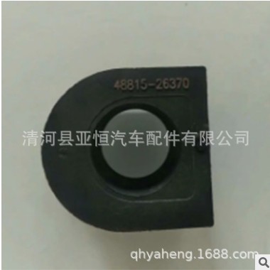 适用于 A6L C6汽车 后平衡杆开口胶套， 4D0511327C图2