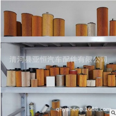 适用于 雅尊 汽车热熔纸芯 机油格滤芯,26311-52001图3