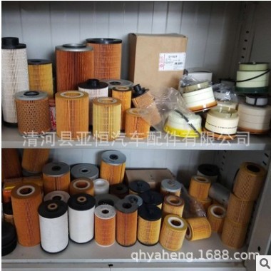 适用于 雅尊 汽车热熔纸芯 机油格滤芯,26311-52001图2