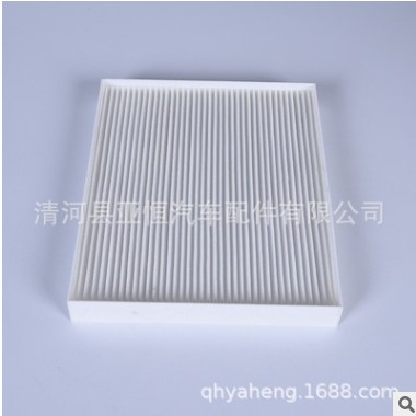 适用于15款途胜 汽车 白布空调格滤清器，97133-F2100图3