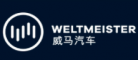 威马汽车WELTMEISTER