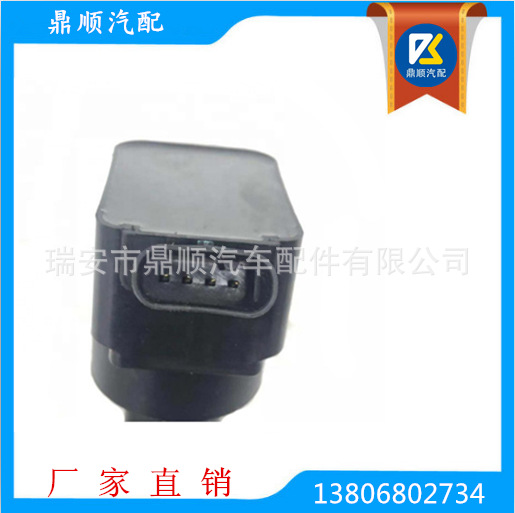现代27301-2E140（1