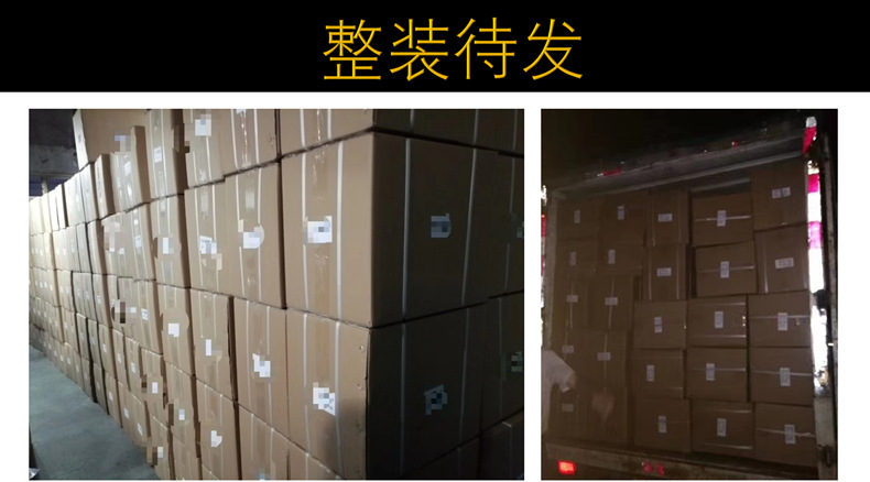 微信截图_20200618201537