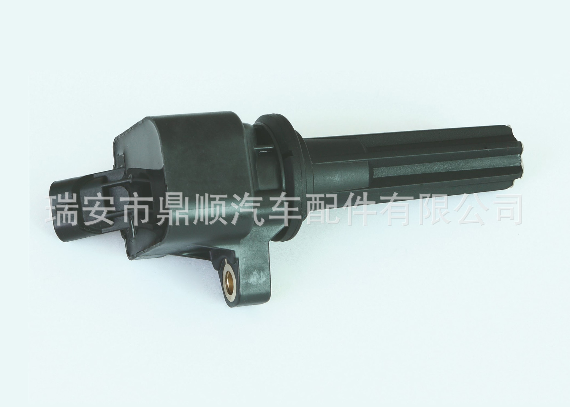 C6559A-2