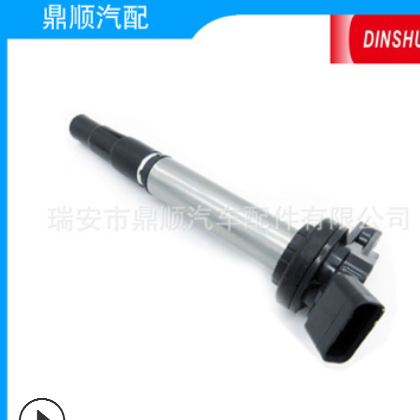 丰田适用配件点火线圈 90919-02258 90919-02252 90919-C2003图2