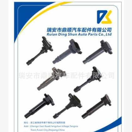 汽车配件奔驰适用点火线圈，0001501780 0001502880 72933006244图2