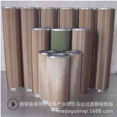 EH滤油机分离滤芯聚结滤芯 1203126供应多种型号油除杂质滤芯图2