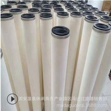 供应聚结滤芯油水分离滤芯152*915、152*710规格尺寸可定制图3