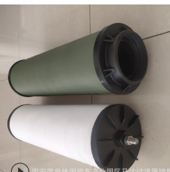 滤芯批发 MCC1401E100H13高压气体滤芯 多种型号聚结滤芯图3