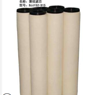 供应聚结分离滤芯HCP100A1202846电厂滤油机聚结滤芯多种型号图1