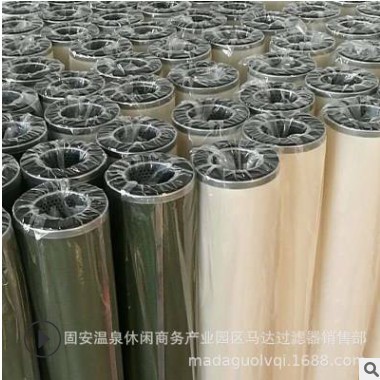 销售HCP50净化装置PALL滤芯Z1201652 聚结分离滤芯型号图2