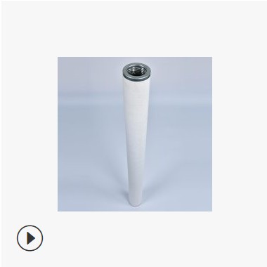 供应I-644C5 I-6445TB油过滤器滤芯聚结滤芯聚结分离滤芯定制图3