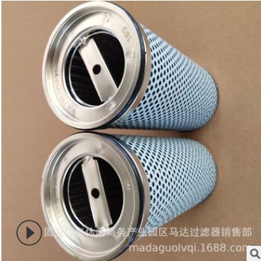 厂家直销 EF-108-100 液压油滤芯替代适用徐工48米泵车液压滤芯图3