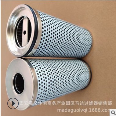 厂家直销 EF-108-100 液压油滤芯替代适用徐工48米泵车液压滤芯图2