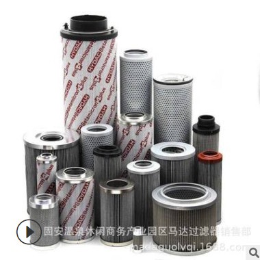 供应 139-1536 替代卡特系列液压油滤芯工程机械滤芯图3