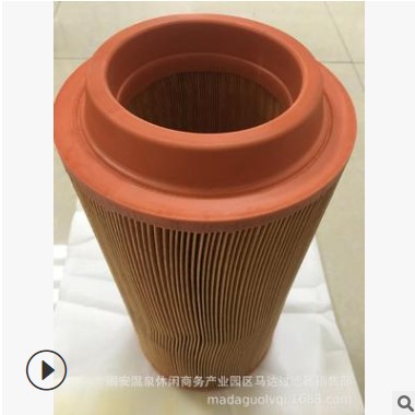 厂家直销空压机滤芯空滤 02250164-532空压机空气滤芯 空压机滤芯图3