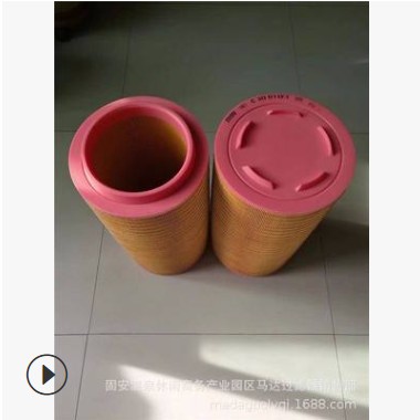 空压机配件C14200 C16400空气滤芯厂家直销保养螺杆空压机空滤图2