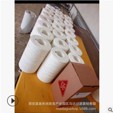 CJC滤芯型号CJC A38/20，CJC滤芯、CJC滤油机滤芯PA5601325图3