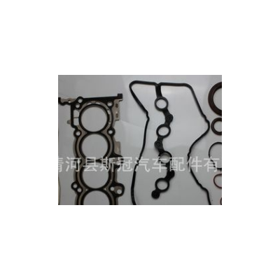 汽缸垫，气门室垫，大修包