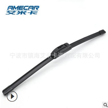 同款博世二代款通用无骨雨刷 汽车通用无骨雨刮片 汽车无骨雨刷图3