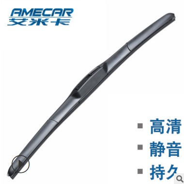 工厂直销雨刷器 适用奥迪A4L雨刮器 奥迪系列雨刷器 无骨雨刮片图3