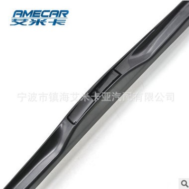 三段式雨刮器 适用雅阁款雨刮器 无骨雨刮器 多功能无骨雨刷片图2