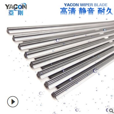 供应AA级SP处理法雷奥款燕尾式专用YR无骨胶条 雨刮器 雨刮胶图2