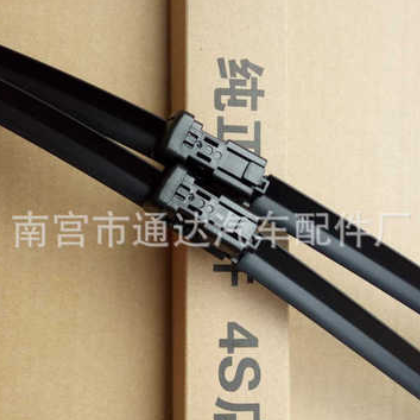 专车专用无骨雨刮器 汽车高清静音雨刷 雨刮片接口齐全可订制批发图3