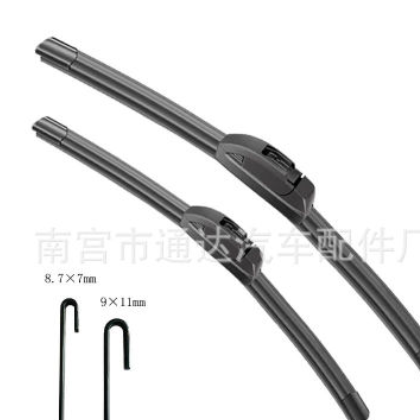 WIPER无骨雨刮器汽车通用雨刷雨刮片 雨刷条 高清静音U型量大价优图2