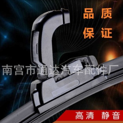 汽车雨刮片 雨刷器 通用U型无骨雨刮器 高清静音 适用多种车型图3