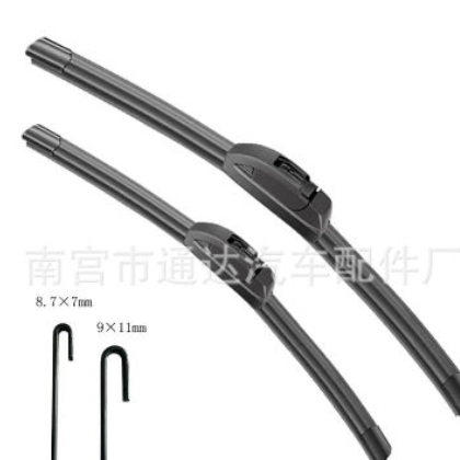 无骨通用U型雨刷条 电动汽车雨刮片 货车雨刷器 高清静音型雨刮器图3