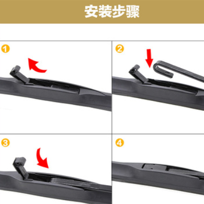 适用于丰田凯美瑞雅力士花冠等通用雨刮片 CL719-N图3