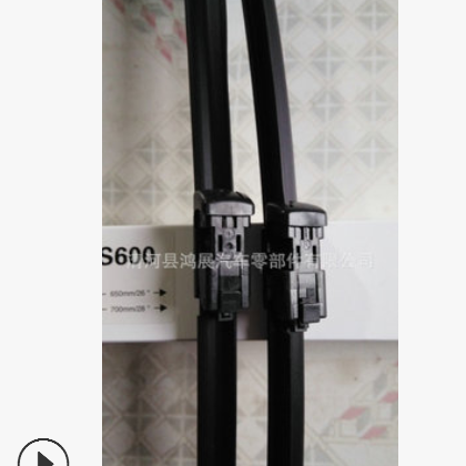 鸿展雨刷 适用于标致308专车专用汽车雨刷器 A级胶条无骨雨刮片图3