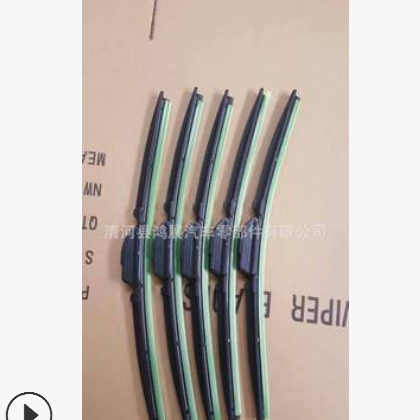 厂家直销新款多功能汽车雨刷 智能三节八合一通用雨刮器 送展架图2