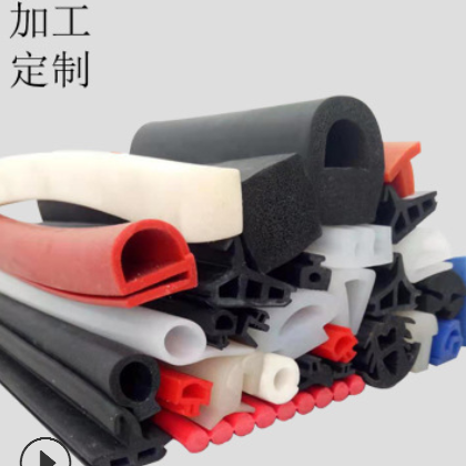 浴室挡水阻水硅胶密封条 卫生间干湿分离自粘型橡胶条可弯曲隔水图3