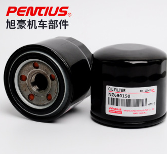 MZ690150适用三菱猎豹 五十铃哈弗H3机油滤清器 机油格 机滤 滤芯图3