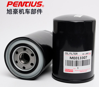 ME013307适用于三菱 帕杰罗V68W汽车机油滤清器 机油格 机滤 滤芯图3